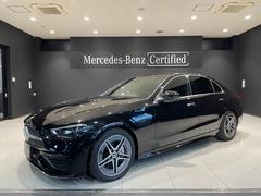 Cクラス C220dアバンギャルド AMGライン AMGライン、パノラミックスライディングルーフ、レザーエクスクルーシブパッケージ、ベーシックパッケージ 中古車画像