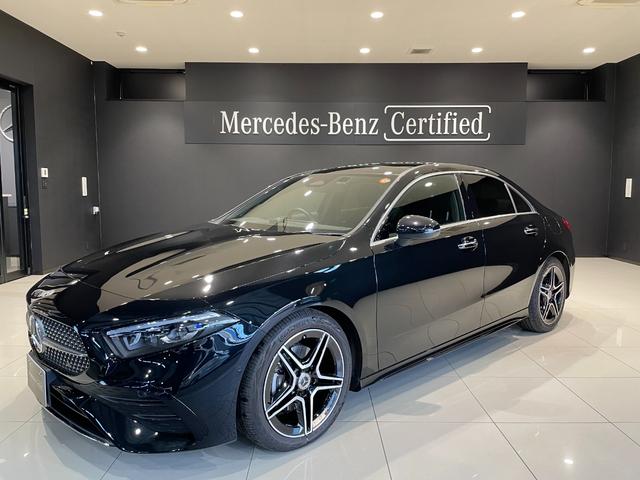 �`�N���X�Z�_��(�����Z�f�X�E�x���c) �`�Q�O�O���@�Z�_���@�`�l�f���C���p�b�P�[�W�@�`�l�f���C���A�p�m���~�b�N�X���C�f�B���O���[�t ���Îԉ摜