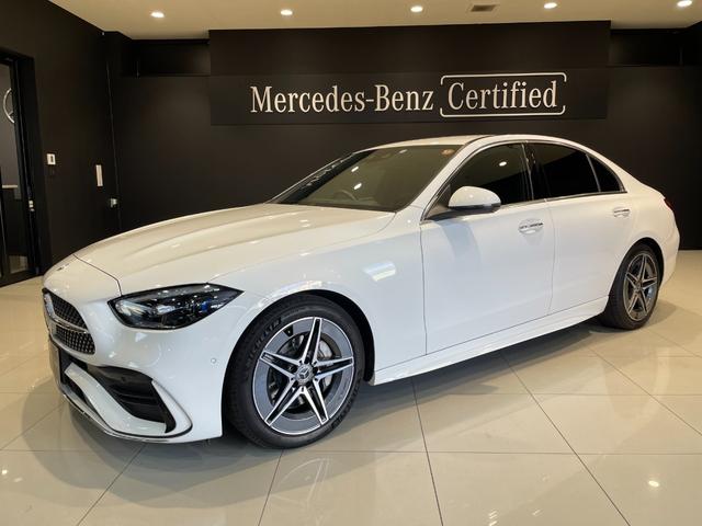 �b�N���X(�����Z�f�X�E�x���c) �b�Q�Q�O���A�o���M�����h�@�`�l�f���C���p�b�P�[�W ���Îԉ摜