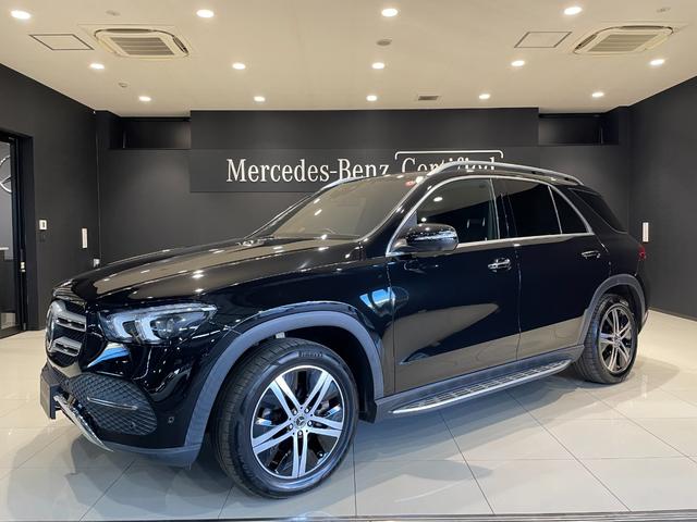 �f�k�d(�����Z�f�X�E�x���c) �f�k�d�R�O�O���@�S�}�`�b�N�@�l�a�t�w�^�b�`�p�l���i�r�Q�[�V�����@�V�l���@�R�U�O�x�J���� ���Îԉ摜