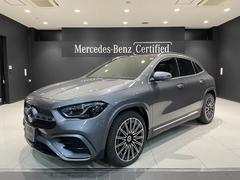 ��륻�ǥ����٥�ġ��ǣ̣����饹���ǣ̣��������䡡���ޥ��å������ͣǥ饤��ѥå��������ѥΥ�ߥå����饤�ǥ��󥰥롼��