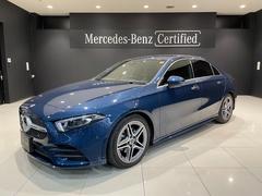 Aクラスセダン A200dセダンAMGレザエクスクルーシブパッケージ AMGラインパッケージ レザーエクスクルーシブパッケージ 中古車画像