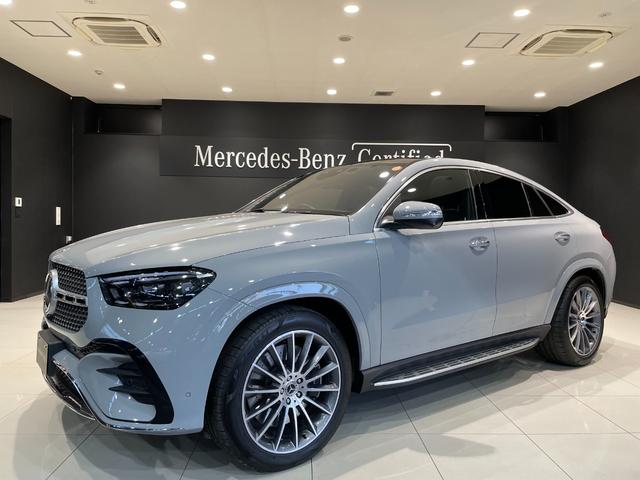 �f�k�d(�����Z�f�X�E�x���c) �f�k�d�S�T�O���@�S�}�`�b�N�@�N�[�y�X�|�[�c ���Îԉ摜