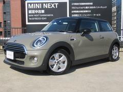 mini 全て 令和2 年式 1年落ちの中古車を探すなら グーネット中古車 miniの中古車情報 mini 全て 令和2 年式 1年落ちの中古車を探すなら グーネット中古車 miniの中古車情報