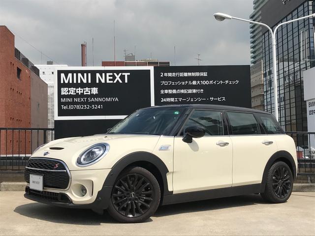 ｍｉｎｉ 全て クーパーｓｄ クラブマンの中古車を探すなら グーネット中古車 ｍｉｎｉの中古車情報