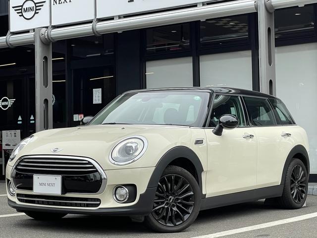 mini mini クーパー クラブマン 新車顧客様下取車 ワンオーナー ledパッケージ ペッパーパッケージ miniドライビングモード リアビューカメラ リアセンサー bluetooth 純正hddナビ アンビエントライト スマートキー 兵庫県 クーパー mini mini クーパー クラブマン 新車顧客様下取車 ワンオーナー ledパッケージ ペッパーパッケージ miniドライビングモード リアビューカメラ リアセンサー bluetooth 純正hddナビ アンビエントライト スマートキー 兵庫県 クーパー