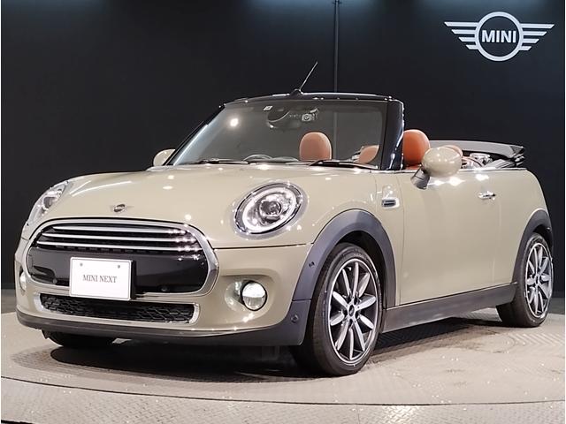 ＭＩＮＩ ＭＩＮＩ クーパー　コンバーチブル　チェスターレザー　ラウンジスタイル　ペッパーパッケージ　カメラパッケージ　純正ＨＤＤナビ　衝突被害軽減ブレーキ　クルーズコントロール　純正１７ＡＷ　ＬＥＤヘッドライト