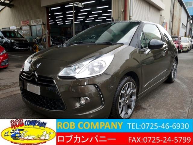 ＤＳ３最上位モデル！美しいウルトラプレステージが入庫 美しいボディとレザーシート！ＨｉＦｉ　８スピーカー☆専用１７ＡＷ