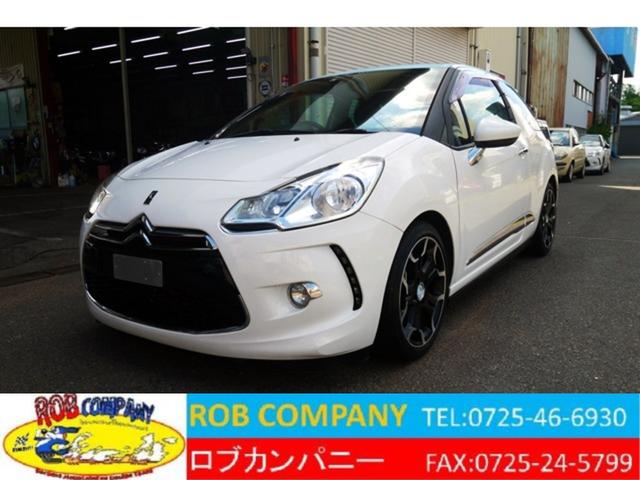 美しいＤＳ３スポーツが入庫しました☆ ホワイトボディに水色ルーフの綺麗なツートンカラーです☆