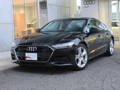 アウディ スポーツバックの中古車 中古車価格 相場情報 価格 Com アウディ スポーツバックの中古車 中古車価格 相場情報 価格 Com