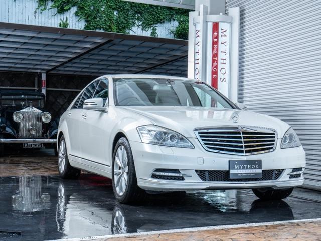 メルセデス・ベンツ Ｓクラス Ｓ３５０