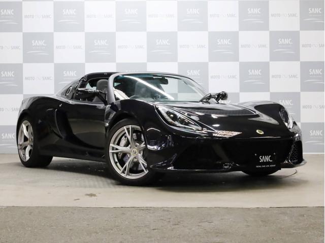 中古車id車両 1台 兵庫県のエキシージ ロータス 40万台から選べる価格相場検索サイトbiglobe中古車 情報提供 グーネット
