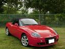 FIAT NEW BARCHETTA