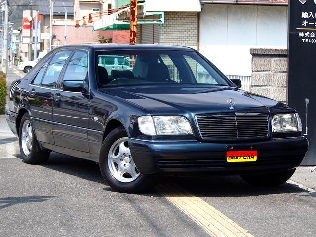 SALE】 オーディオカバー メルセデスベンツ W140 R129 rauquen.cl