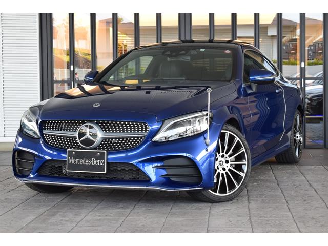 メルセデス ベンツ cクラスc180クーペスポーツレザーエクスクルーシブpワンオーナーの中古車 車体価格458万円 19 令和1 年式 走行1 5万キロ 車体色ブリリアントブルー 奈良県奈良市中登美ケ丘6丁目15 20 メルセデス ベンツ奈良学園前サーティファイドカー メルセデス ベンツ cクラスc180クーペスポーツレザーエクスクルーシブpワンオーナーの中古車 車体価格458万円 19 令和1 年式 走行1 5万キロ 車体色ブリリアントブルー 奈良県奈良市中登美ケ丘6丁目15 20 メルセデス ベンツ奈良学園前サーティファイドカー