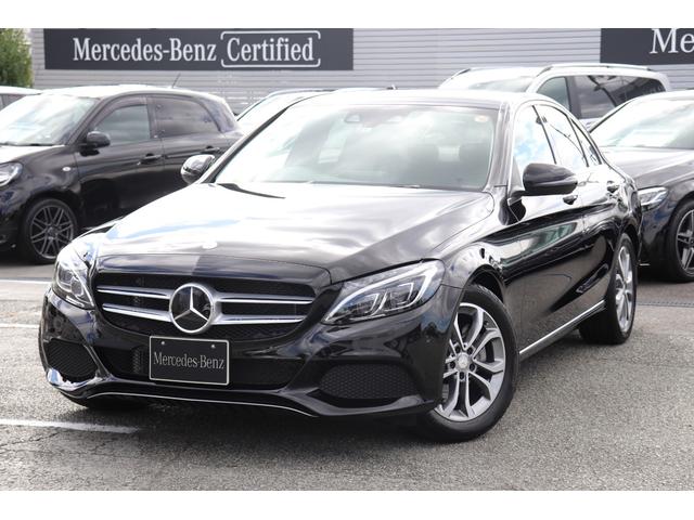 みつかる 1 244台 cクラス メルセデス ベンツ 40万台から選べる価格相場検索サイトbiglobe中古車 情報提供 グーネット みつかる 1 244台 cクラス メルセデス ベンツ 40万台から選べる価格相場検索サイトbiglobe中古車 情報提供 グーネット