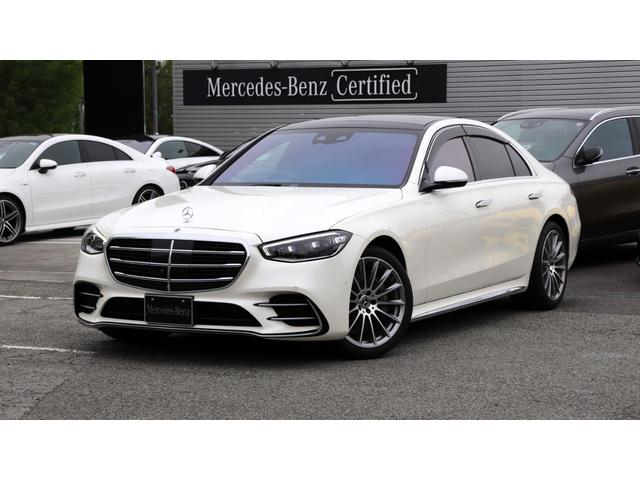 メルセデス・ベンツ Ｓクラス Ｓ５００　４マチック　ＡＭＧライン　ＡＭＧレザーエクスクルーシブパッケージ　アドバンスドパッケージパノラミックスライディングルーフ　ヘッドアップディスプレイ　３６０度カメラ　ＭＢＵＸ　シートヒーター　アンビエントライト（６４色）