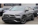 ＧＬＡクラス ＧＬＡ２００ｄ　４マチック　ＡＭＧライン　ＡＭＧライン　パノラミックスライディングルーフ　タッチパッド　３６０度カメラ　アンビエントライト　キーレスゴー　シートヒーター　メモリー付きパワーシート（1枚目）