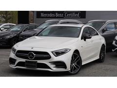 メルセデスＡＭＧ　ＣＬＳクラス　ＣＬＳ５３　４マチック＋　ＡＭＧライン　レザーエクスクルーシブパッケージ