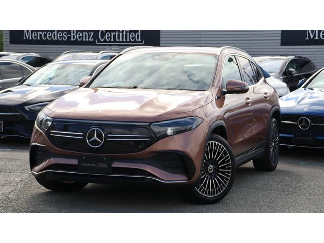 迅速かつ丁寧な対応を社員一同、心がけております！ お気軽にご連絡下さい♪＜無料ダイヤル＞００７８－６０４９－８３４７