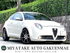 アルファロメオ ミトの中古車 中古車価格 相場情報 価格 Com アルファロメオ ミトの中古車 中古車価格 相場情報 価格 Com