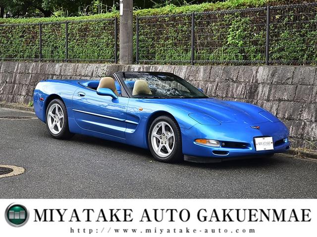 シボレー シボレーコルベット コンバーチブル 弊社買取車 ベージュ革シート 電動シートの中古車｜グーネット中古車