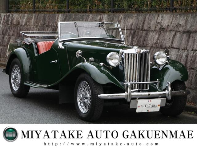 MG MGその他