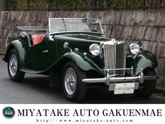 他(MG)（MG）中古車の相場情報｜中古車検索 - 価格.com