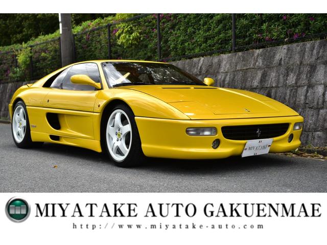 Ｆ３５５ ベルリネッタ　２オーナー　ＰＲ　コーンズ物　純正ＯＰ付き　チャレンジホイール　グリル　左右シート　左右エアバック　純正ハンドル有　特別オーダー車　オリジナル（1枚目）