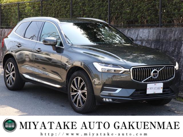 ボルボ ＸＣ６０ Ｄ４　ＡＷＤ　インスクリプション　弊社顧客様買取車