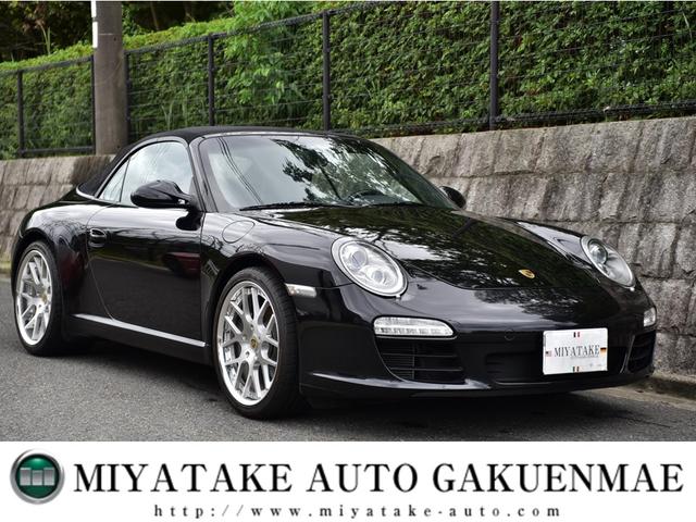  顡֥ꥪ졡ܵһݥ 9730701A30240922W001 1