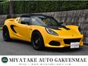 carPhoto