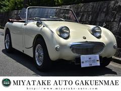 ヒーレースプライト MK-I 本国内外OH 日本エンジンOH Fディスク 中古車画像