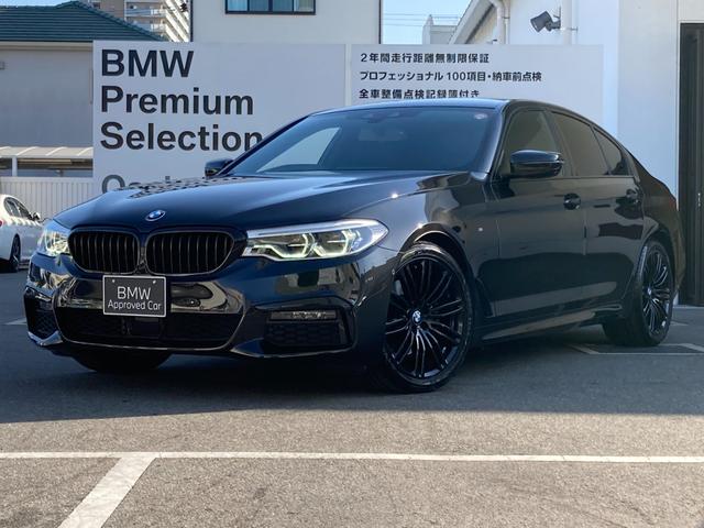 中古車 bmw bmw 523i mスポーツ中古車販売実績 21 12 08 osaka bmw bmw premium selection 城東鶴見 中古車なら グーネット中古車 中古車 bmw bmw 523i mスポーツ中古車販売実績 21 12 08 osaka bmw bmw premium selection 城東鶴見 中古車なら グーネット中古車