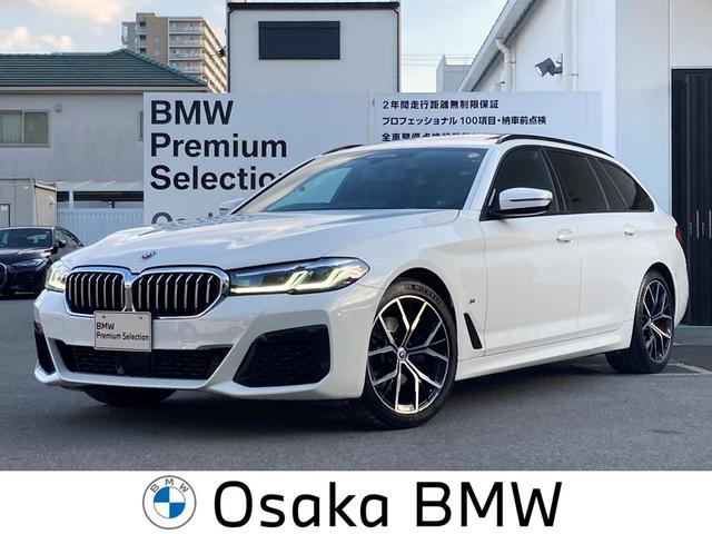 ＢＭＷ ５シリーズ