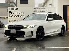 ＢＭＷ　３シリーズ　３２０ｄ　ｘＤｒｉｖｅツーリング　Ｍスポーツ　２年保証