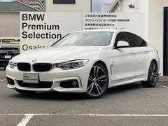 ＢＭＷ　４シリーズ　４２０ｉグランクーペ　イン　スタイル　限定車