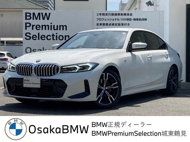 ＢＭＷ ３シリーズ ３２０ｉ　Ｍスポーツ　ハイラインパッケージ　レンタアップ