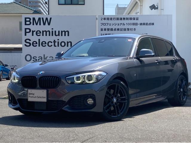 ＢＭＷ １シリーズ １１８ｉ　Ｍスポーツ　エディションシャドー　フロントタイヤ２本新品交換　アップグレードパッケージ　ブラックレザーシート　ブラックキドニーグリル　アクティブクルーズコントロール　バックカメラ　前後ＰＤＣ　ワンオーナー車両　シートヒーター　禁煙車