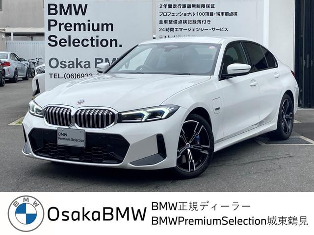 ＢＭＷ ３シリーズ ３３０ｅ　Ｍスポーツ　レンタアップ　アクティブクルーズコントロール