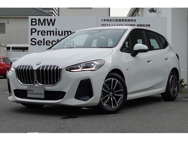QV[Y(BMW) QPWANeBucA[@lX|[c@eNmW[pbP[W@S̓J@wbhAbvfBXvC@`bb@CX`[W@I[ggN@kdcwbhCg@dV[g@V[gq[^[@PV`v Îԉ摜