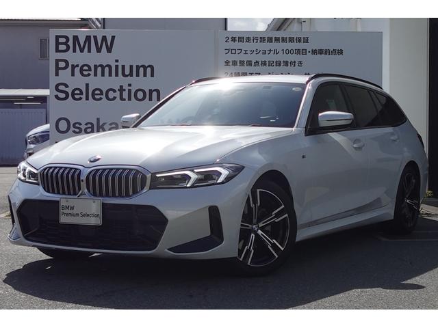 £ͣ ꡼ ġ󥰡ͥݡġϥ饤ѥåեȥѥå