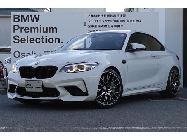 ͣ ڥƥҲ󥪡ʡ֡䣴ܿʸ򴹡 9730705A30251110W001 1