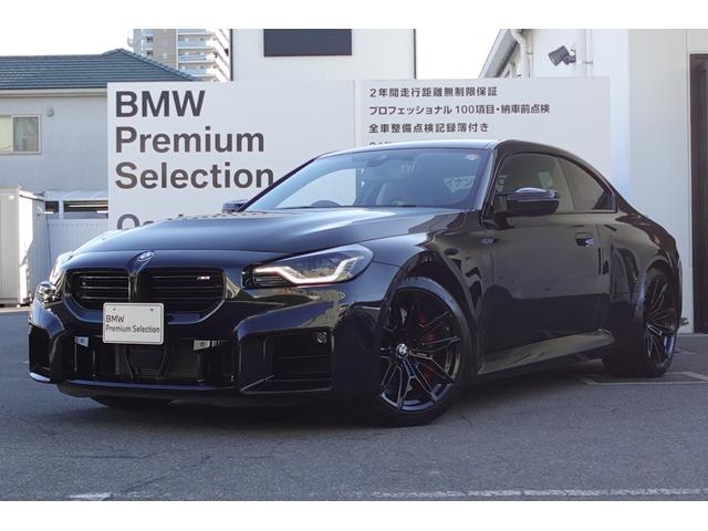 Ｍ２(BMW) ベースグレード　ワンオーナー　ブラックレザーシート　ジェスチャーコンロロール　ワイヤレスチャージング　ヘッドアップディスプレイ　ブラインドスポットモニター　フロント１９インチ・リア２０インチＡＷ　禁煙車　認定中古車 中古車画像