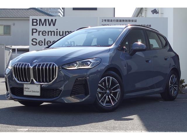 £ͣ ꡼ 饢ƥ֥ĥ顼ͥݡġǥ⥫ƥΥѥå