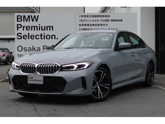 £ͣ ꡼ 䡡ģ塡ͥݡġҥǥ⥫