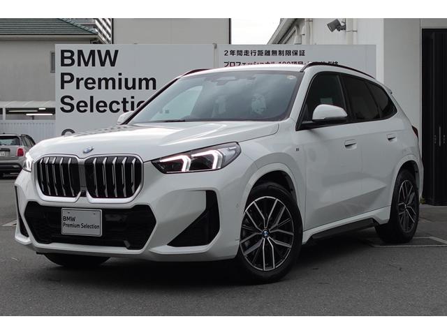 £ͣ أ ģ塡顡ͥݡġƥΥѥå