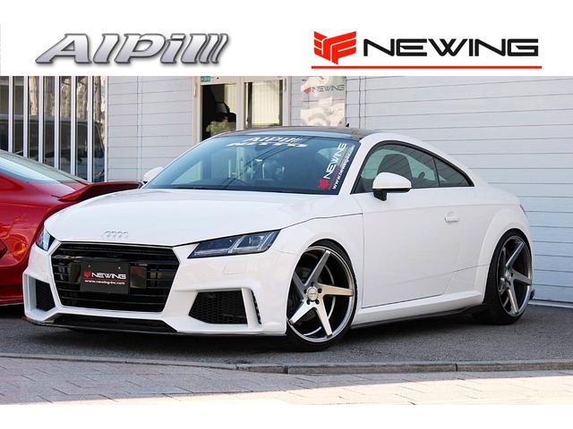 2.0TFSI コンプリート製作中(1枚目)