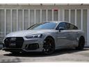 ナルドグレーＲＳ５ｓｐｏｒｔｂａｃｋ入庫 新品ＶＯＳＳＥＮ　ＨＦ－３　２０インチ装着　全国納車可