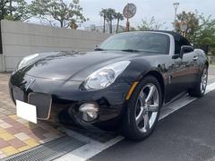 ポンテアックソルスティス ベースグレード 幌付き 中古車画像